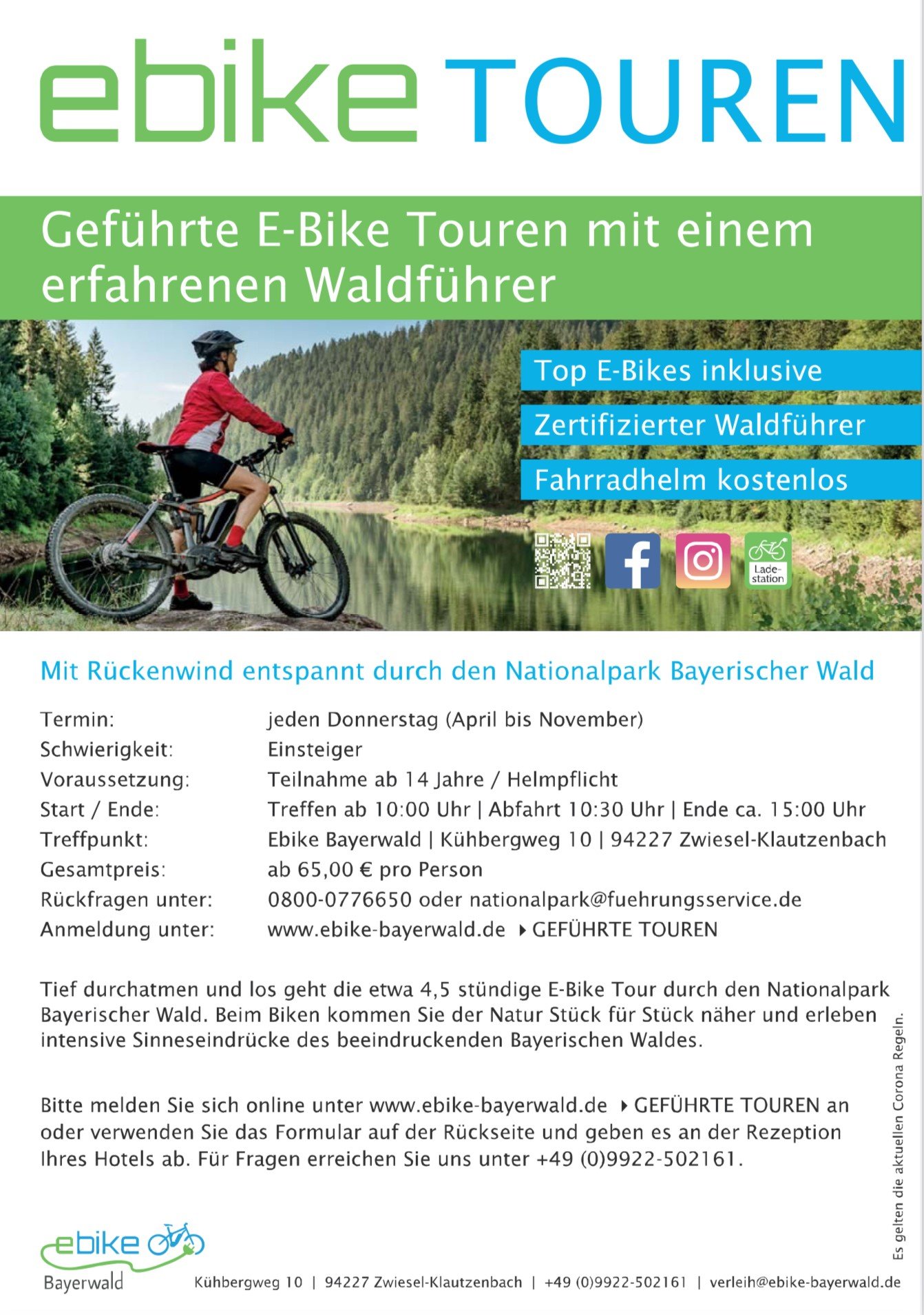 EBike Bayerwald Zwiesel - geführte Touren