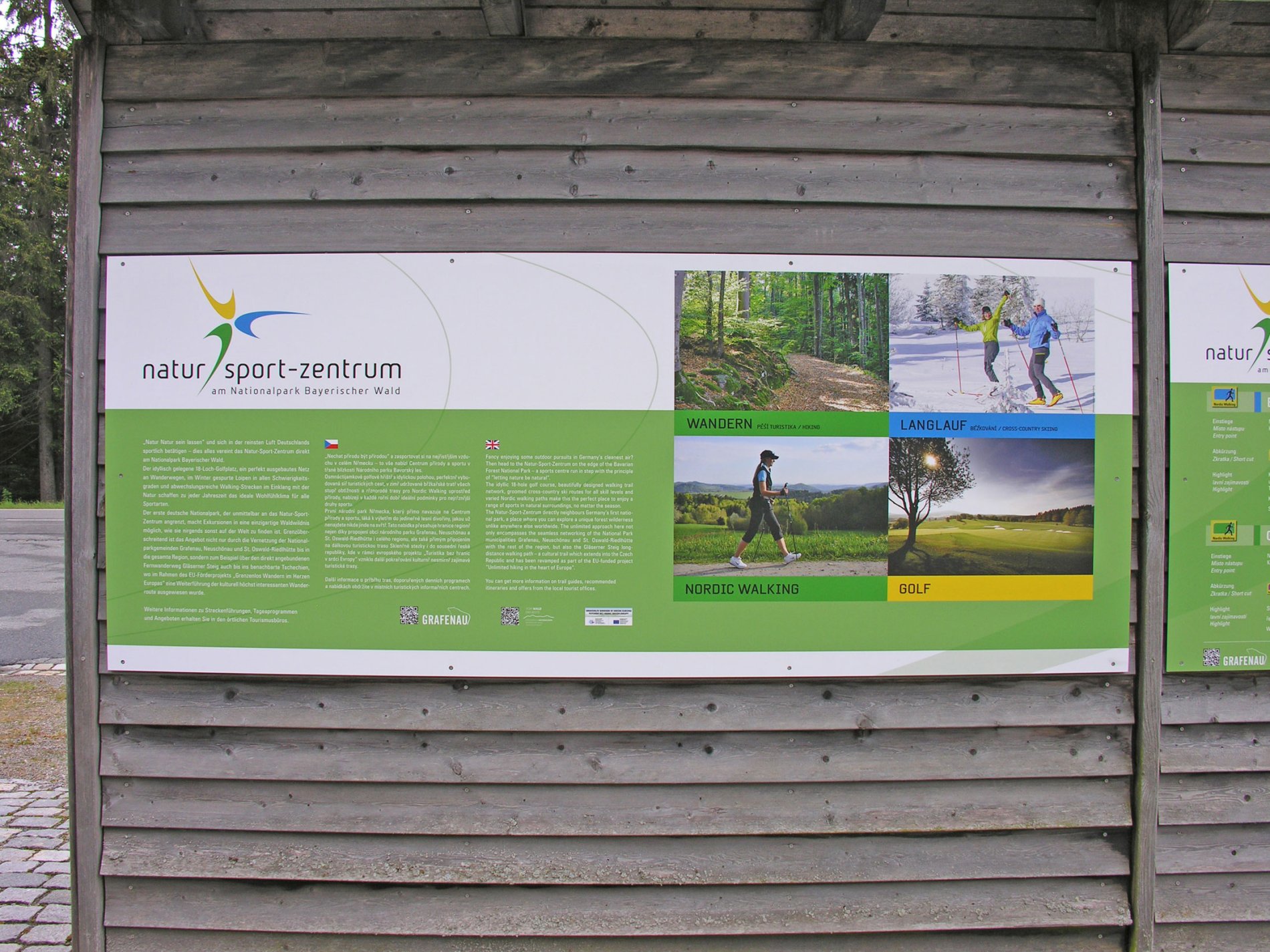 Ein 18-Loch-Golfplatz, ein perfekt ausgebautes Netz an Wanderwegen, im Winter gespurte Loipen in allen Schwierigkeitsgraden und abwechslungsreiche Walking-Strecken im Natur-Sport-Zentrum Nationalpark Bayerischer Wald