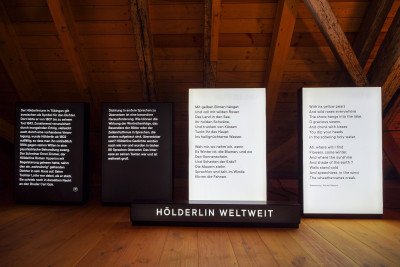 Hölderlinhaus in Lauffen am Neckar | Ausstellung Zitate