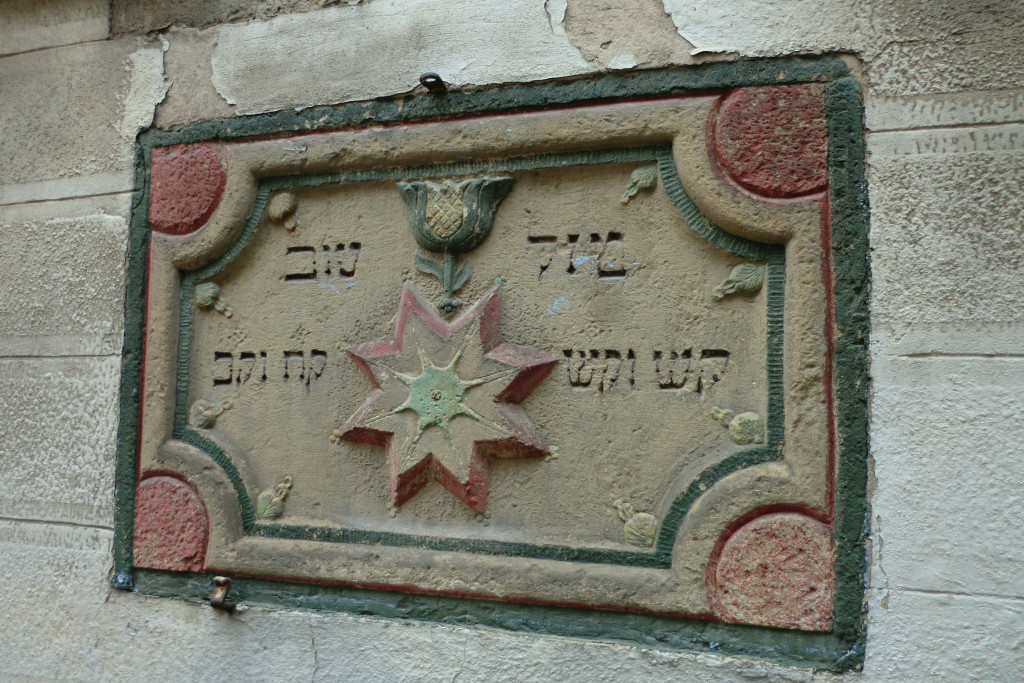 Hochzeitsstein, Mikwe/Synagoge, Stadt Eppingen